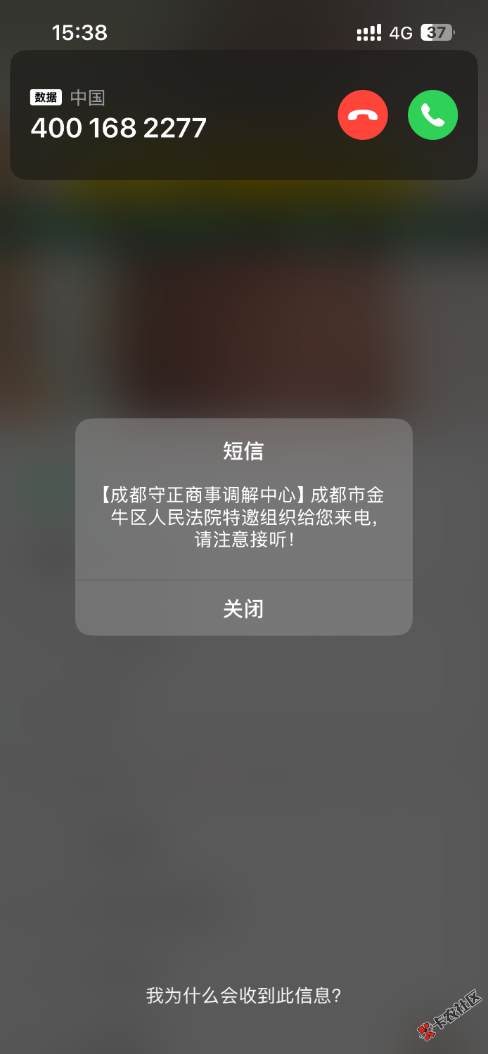 IMG_1274.png