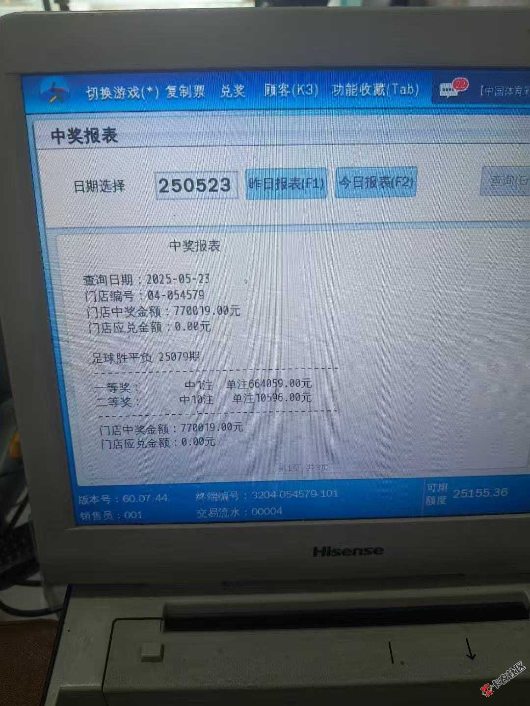 7d41bf9fed449071aa9c5d2f88ecd026.jpeg