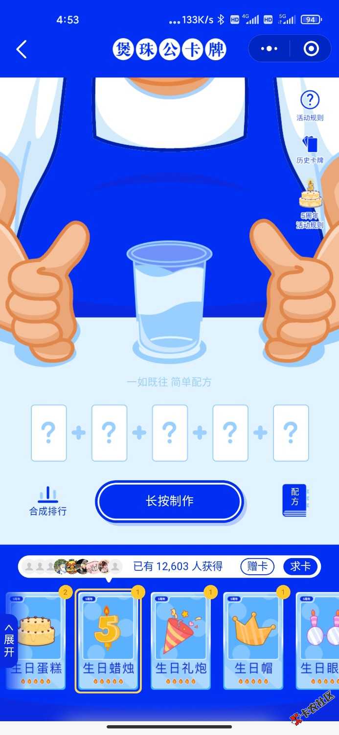 弄一T简简单单1 / 作者:老子只借不还 / 