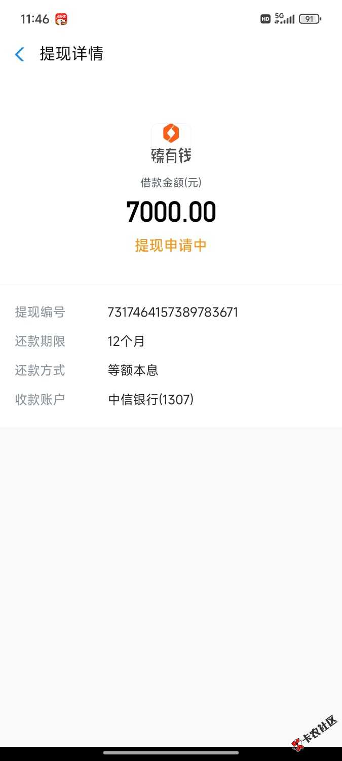1000002755.jpg