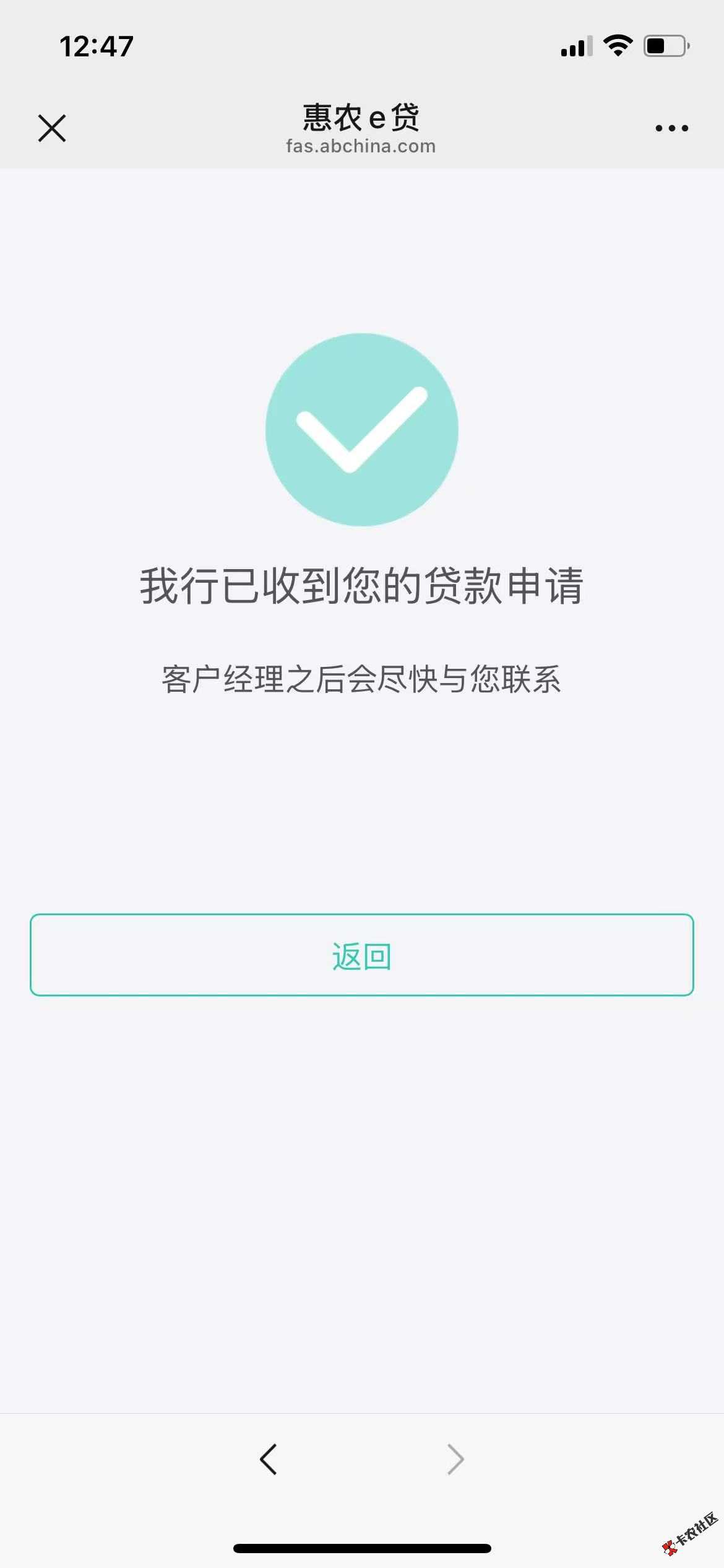 1c61a5ca041ccc6e269380c74c6(2)(42).jpg