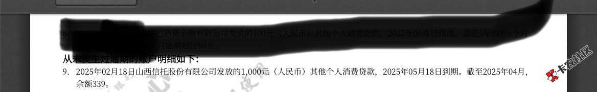 IMG_5131.jpeg