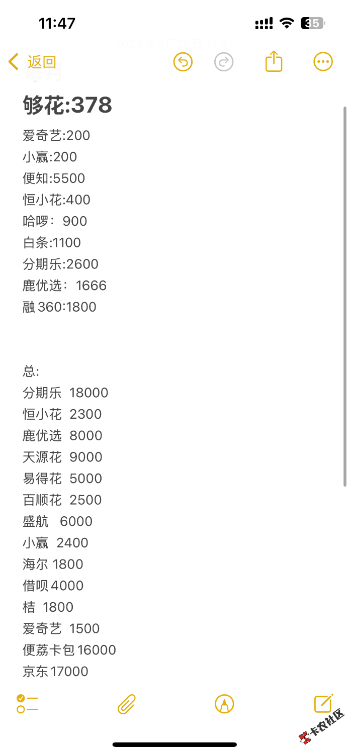IMG_1561.png