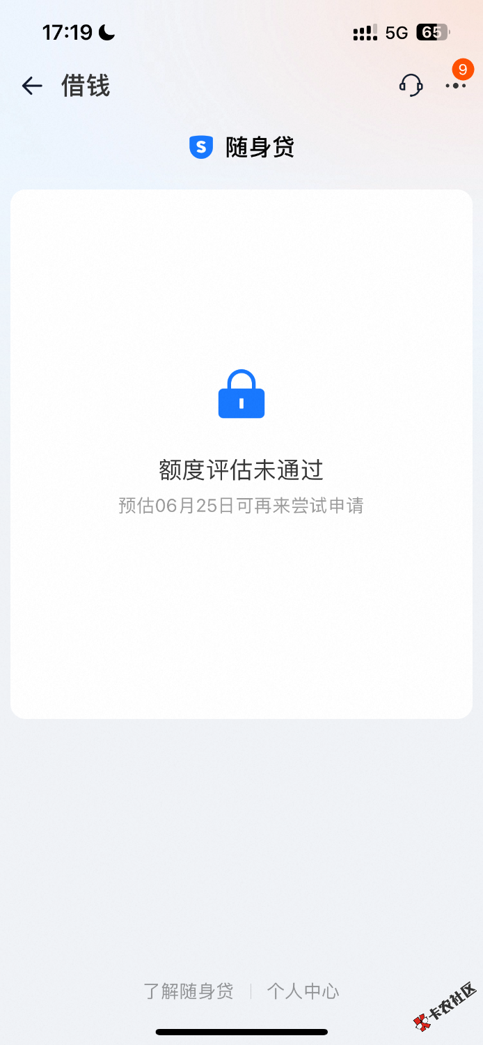 IMG_4745.png