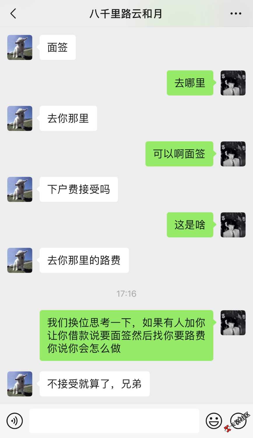 2BA92EB4-7D77-47B0-88A2-3F77FCF69E91.jpeg