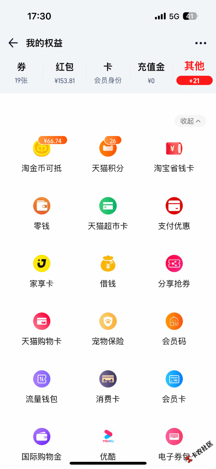 Image_739174040140942.png