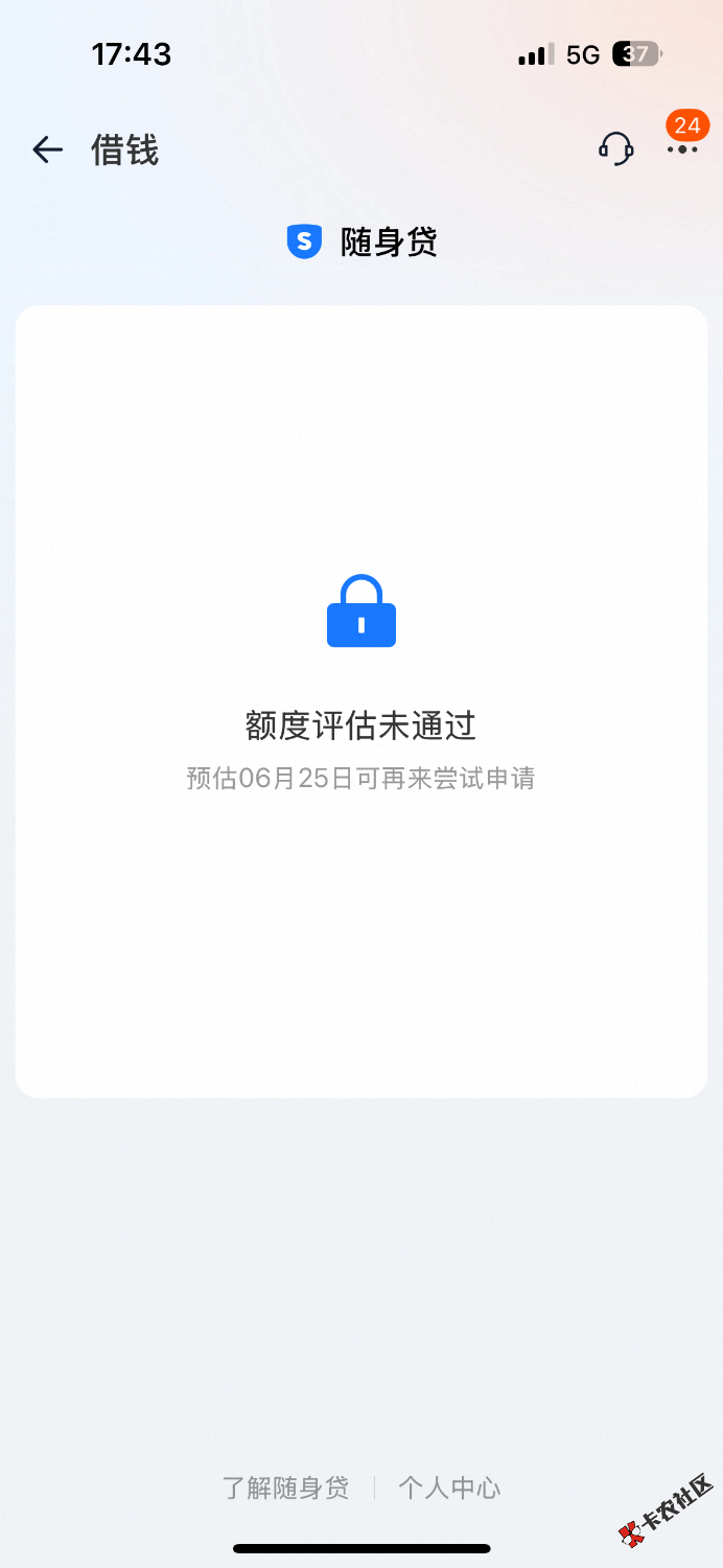 Image_739176262117556.png