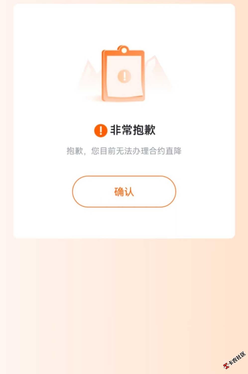 mmexport1748256342748.jpg