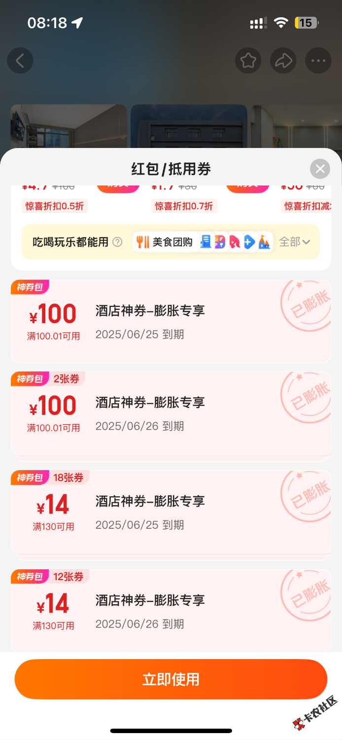 IMG_0568.png