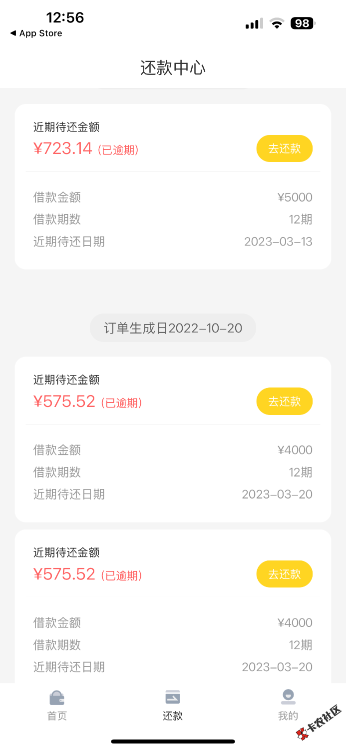 IMG_4072.png