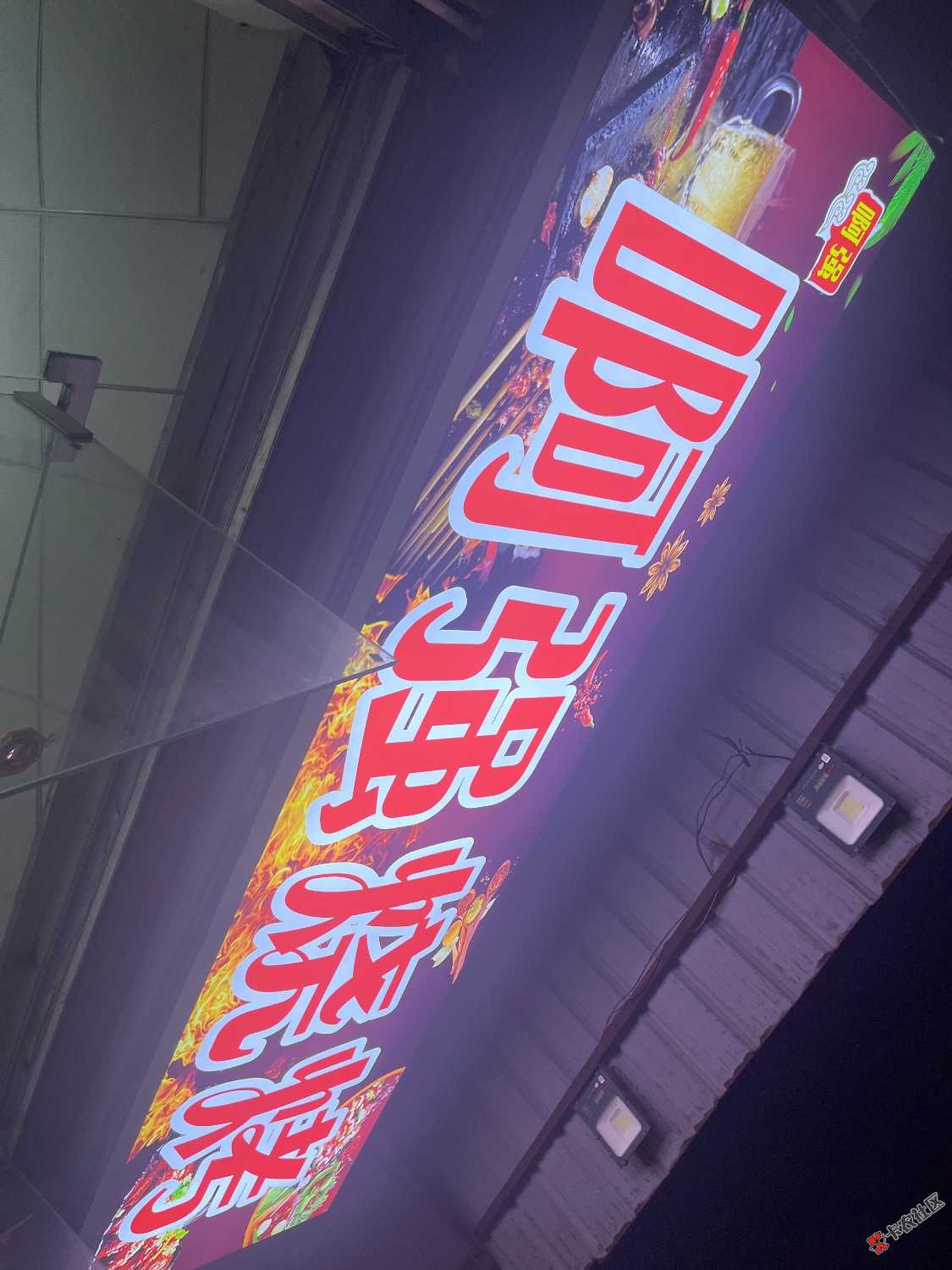 IMG_2633.jpeg
