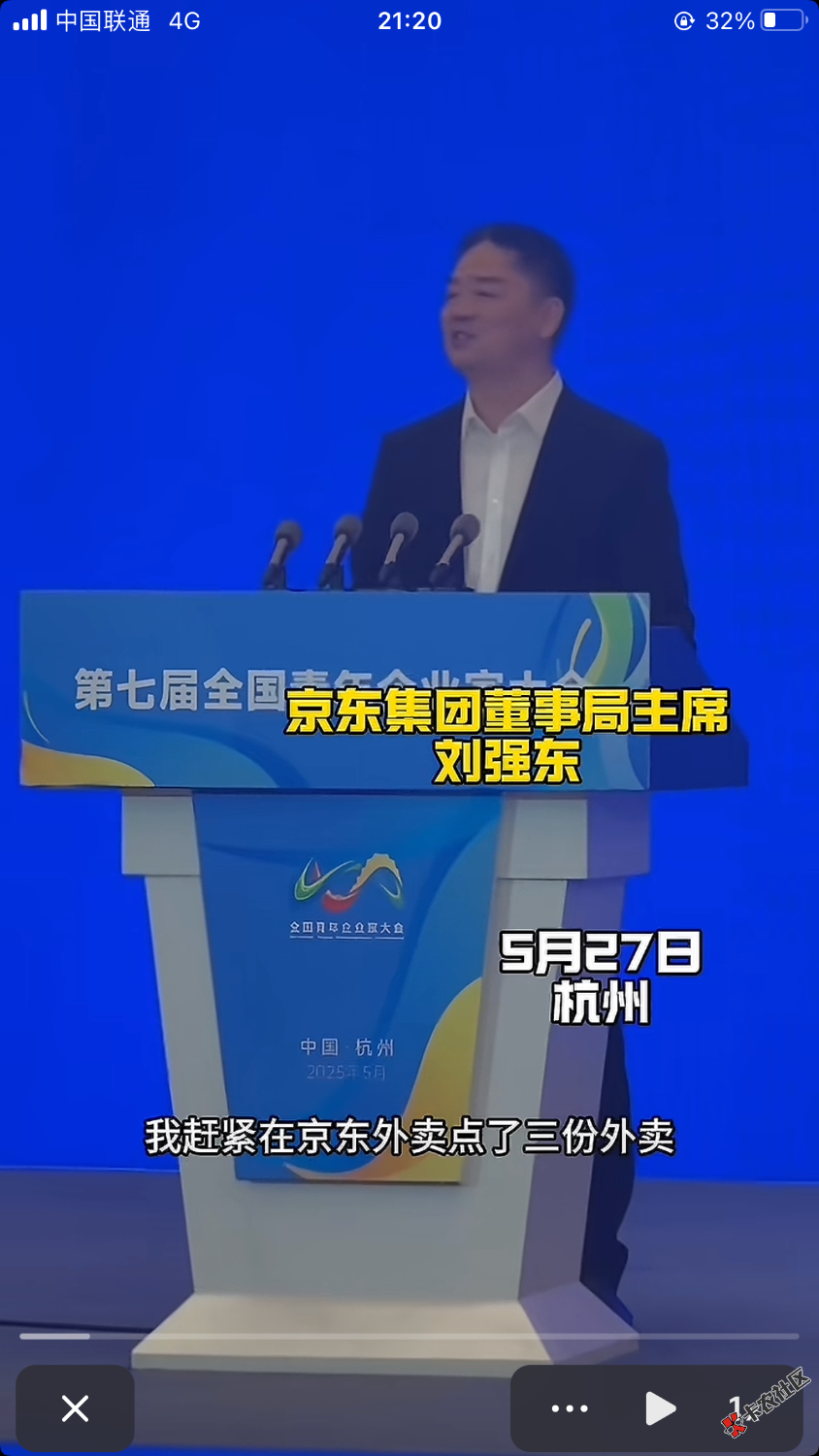 快看58 / 作者:姐姐深处的温暖 / 