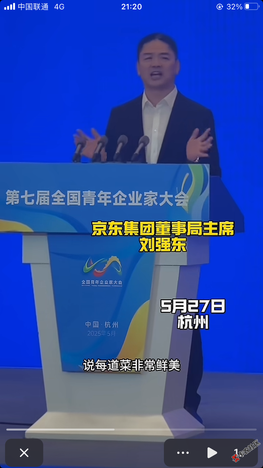快看18 / 作者:姐姐深处的温暖 / 