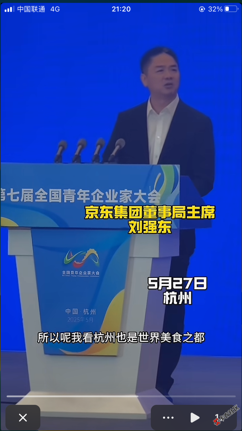 快看97 / 作者:姐姐深处的温暖 / 