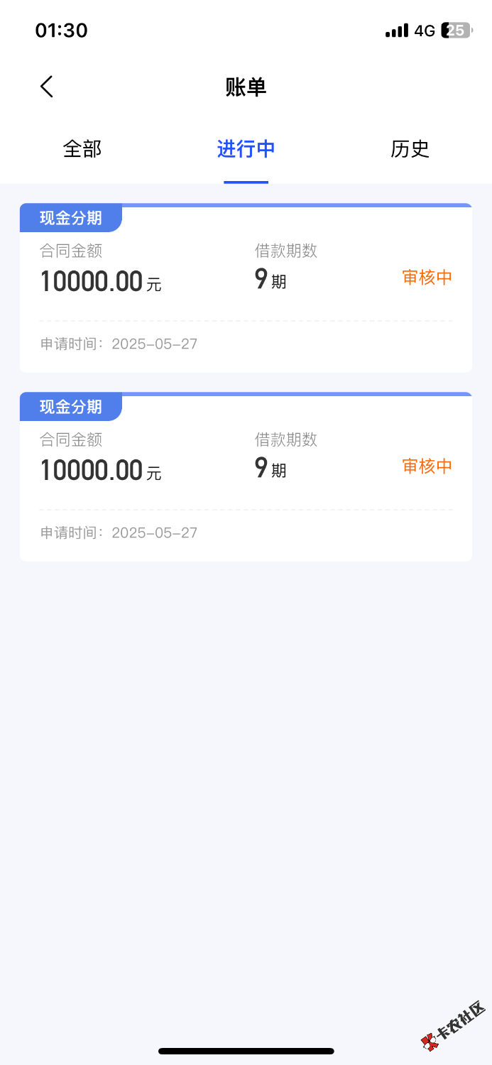 能天选吗61 / 作者:m777 / 