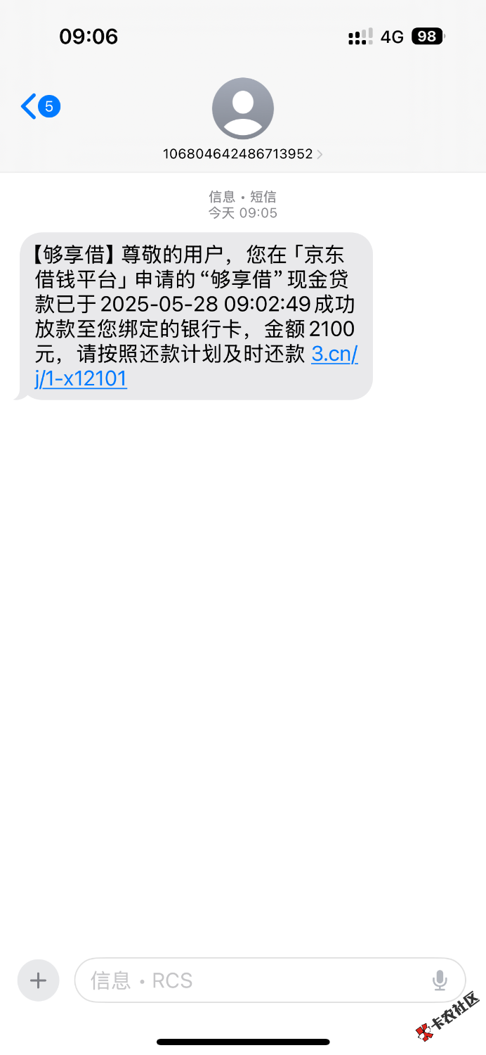 IMG_0572.png