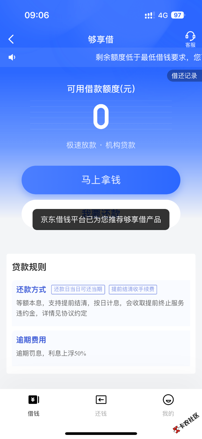 IMG_0575.png