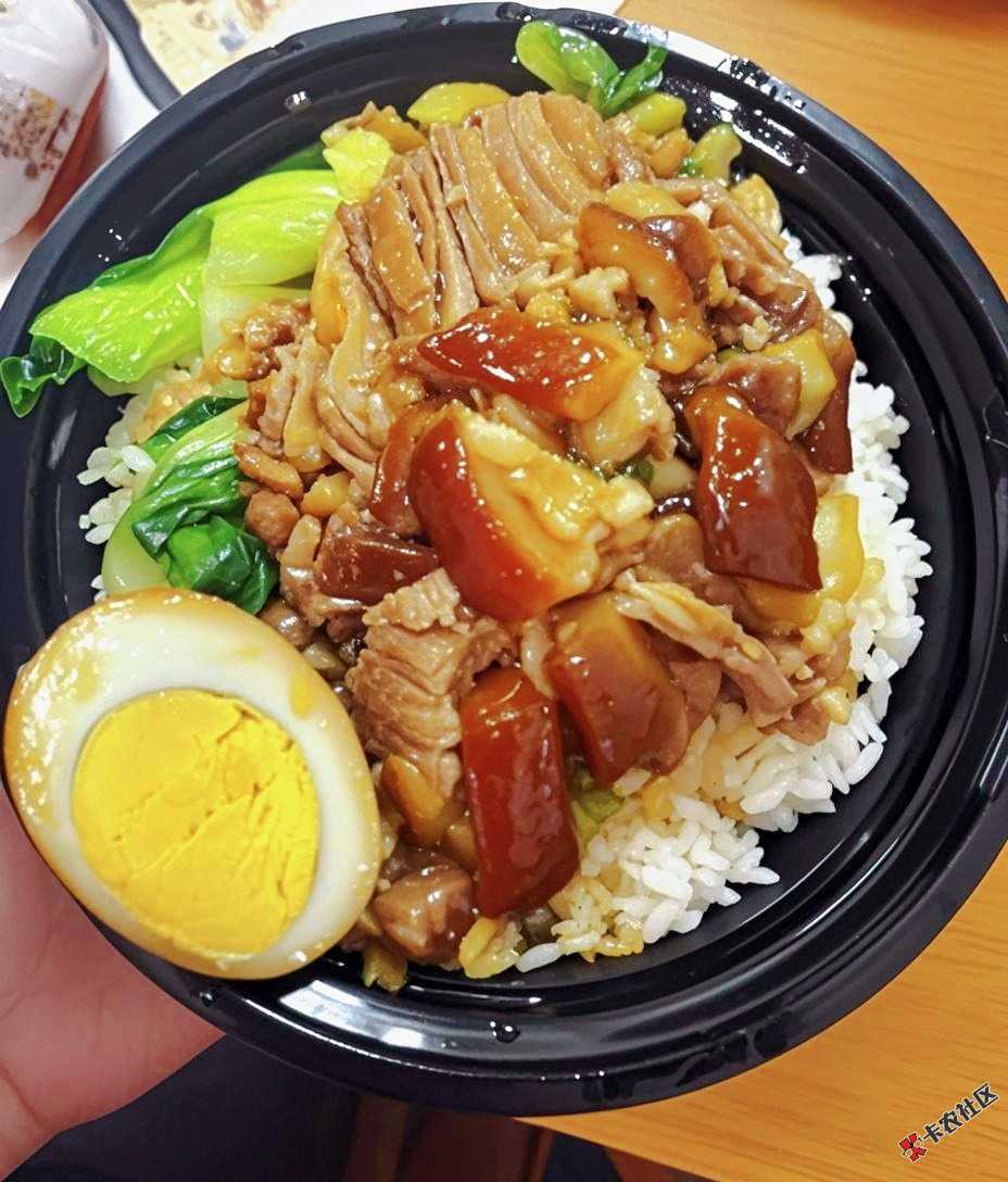 中午饭时间又到了14 / 作者:老子只借不还 / 