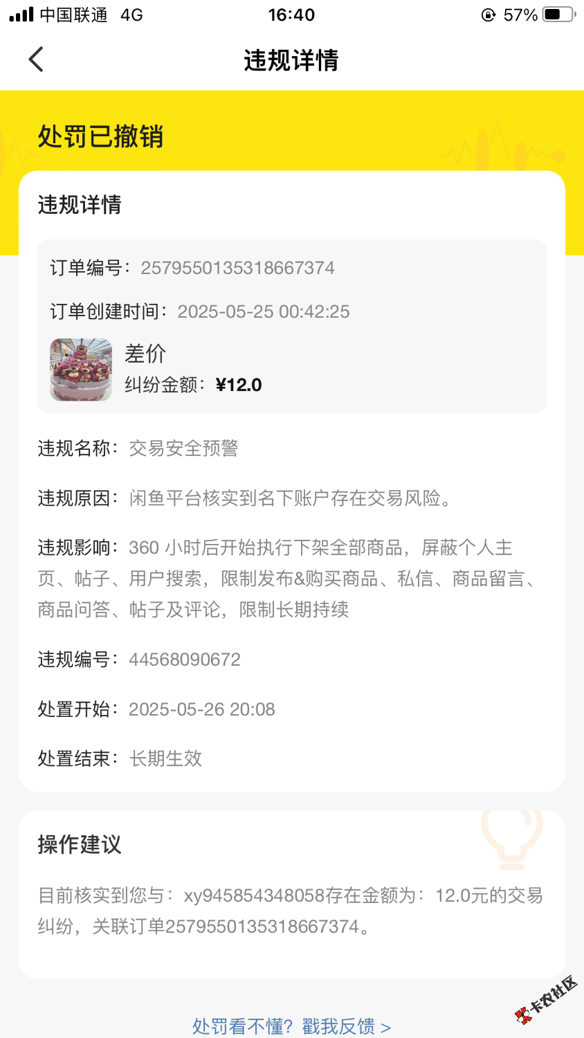 想白嫖的dog92 / 作者:姐姐深处的温暖 / 