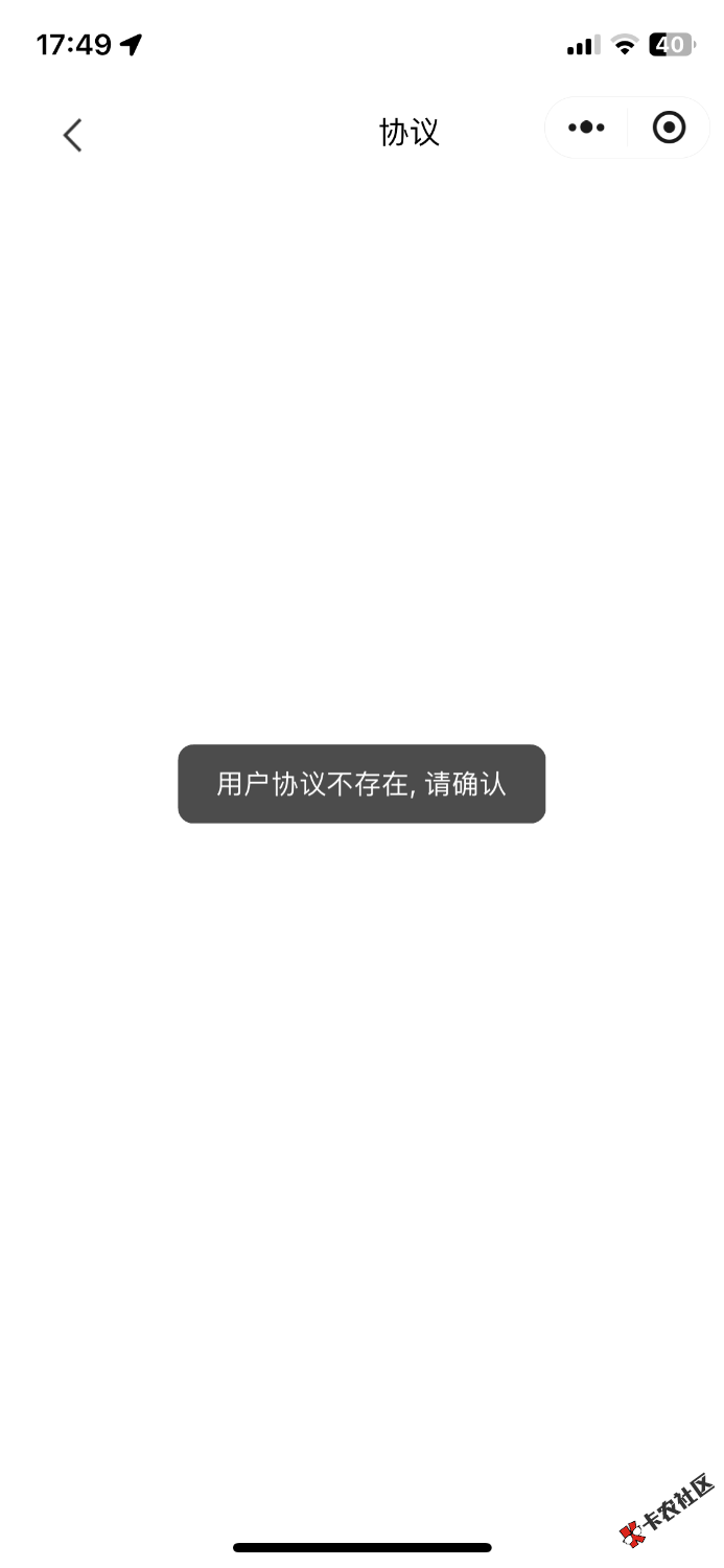 IMG_5661.png