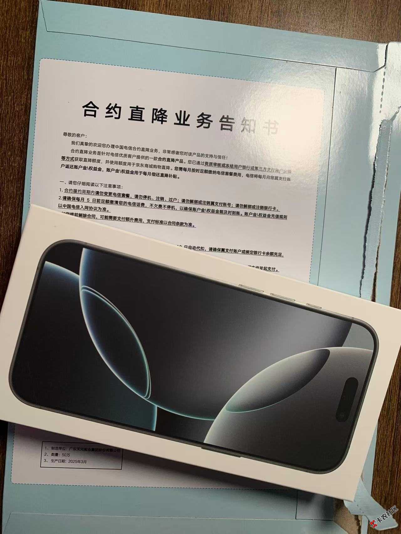 微信图片_20250528193128.jpg