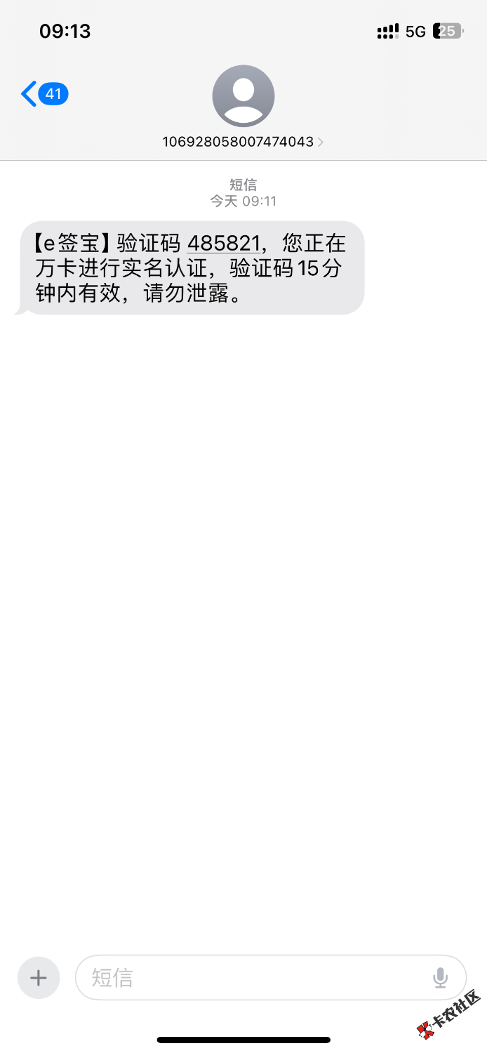 IMG_0565.png