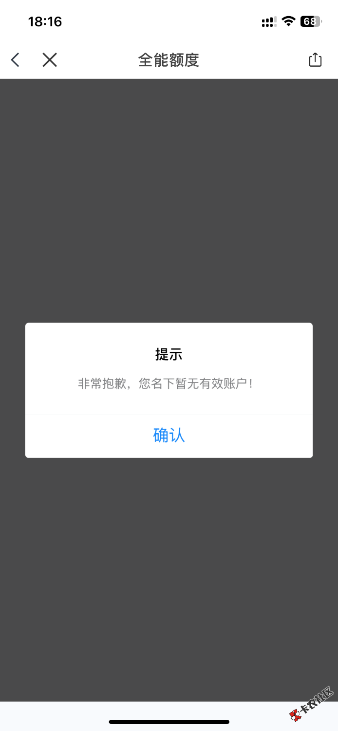 IMG_3617.png