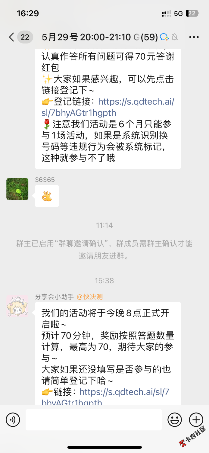 IMG_0572.png