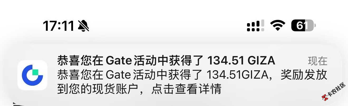 芝麻发了 100手的都亏麻了吧15 / 作者:第一口就喝到了珠珠 / 