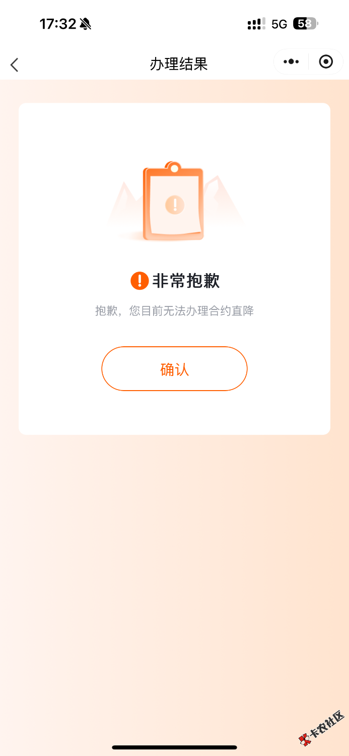 IMG_1544.png