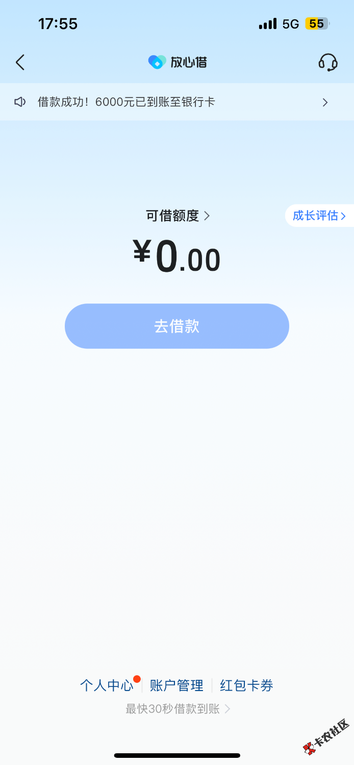 IMG_3758.png