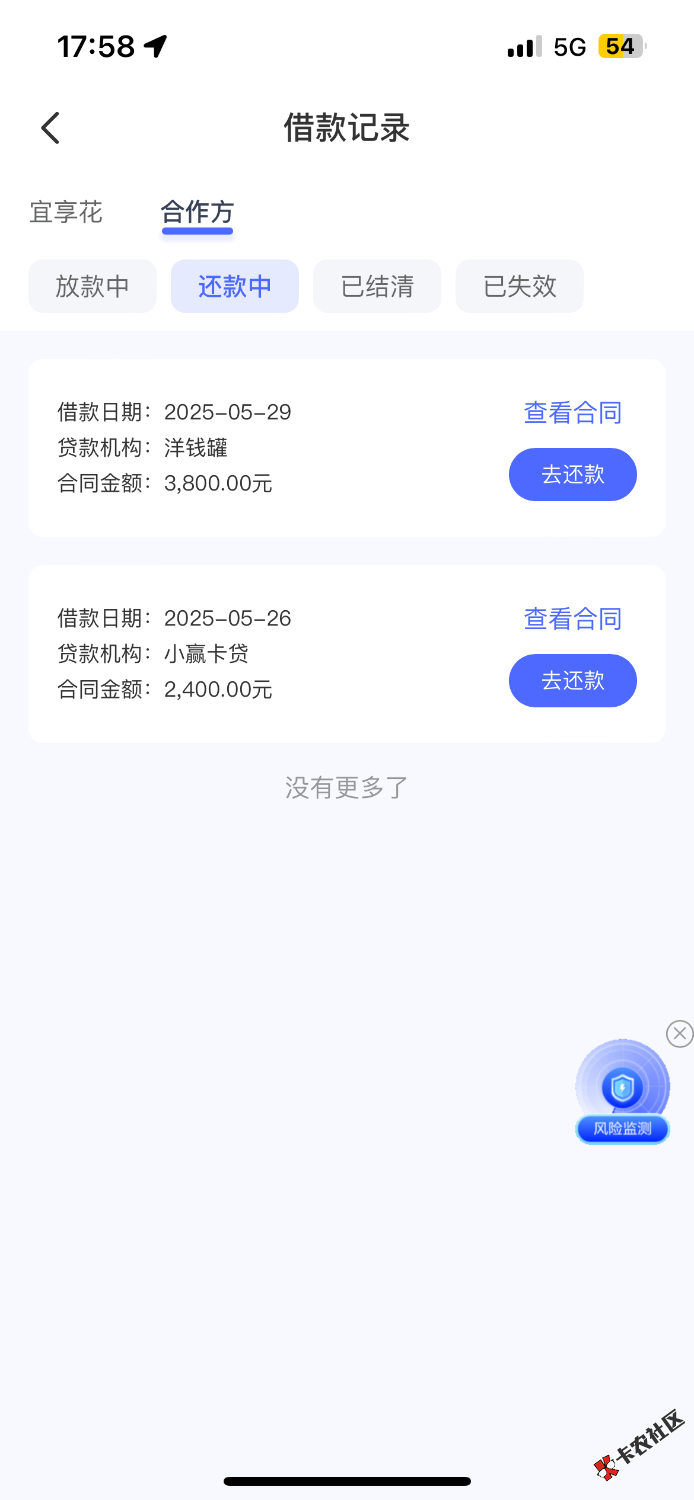 IMG_3760.png