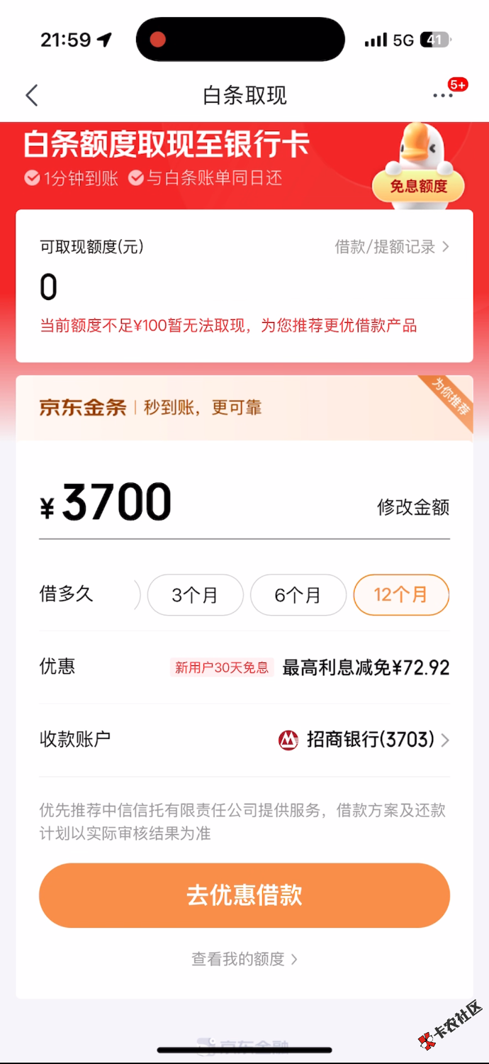 IMG_0982.png