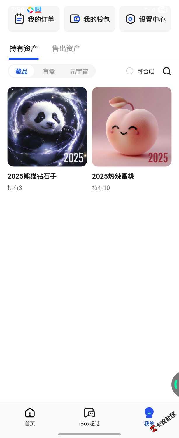 1000007191.jpg