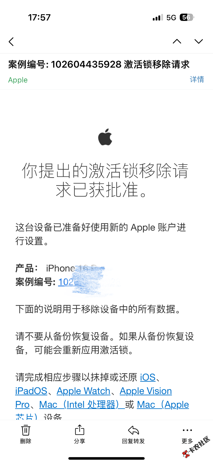 IMG_0004.png