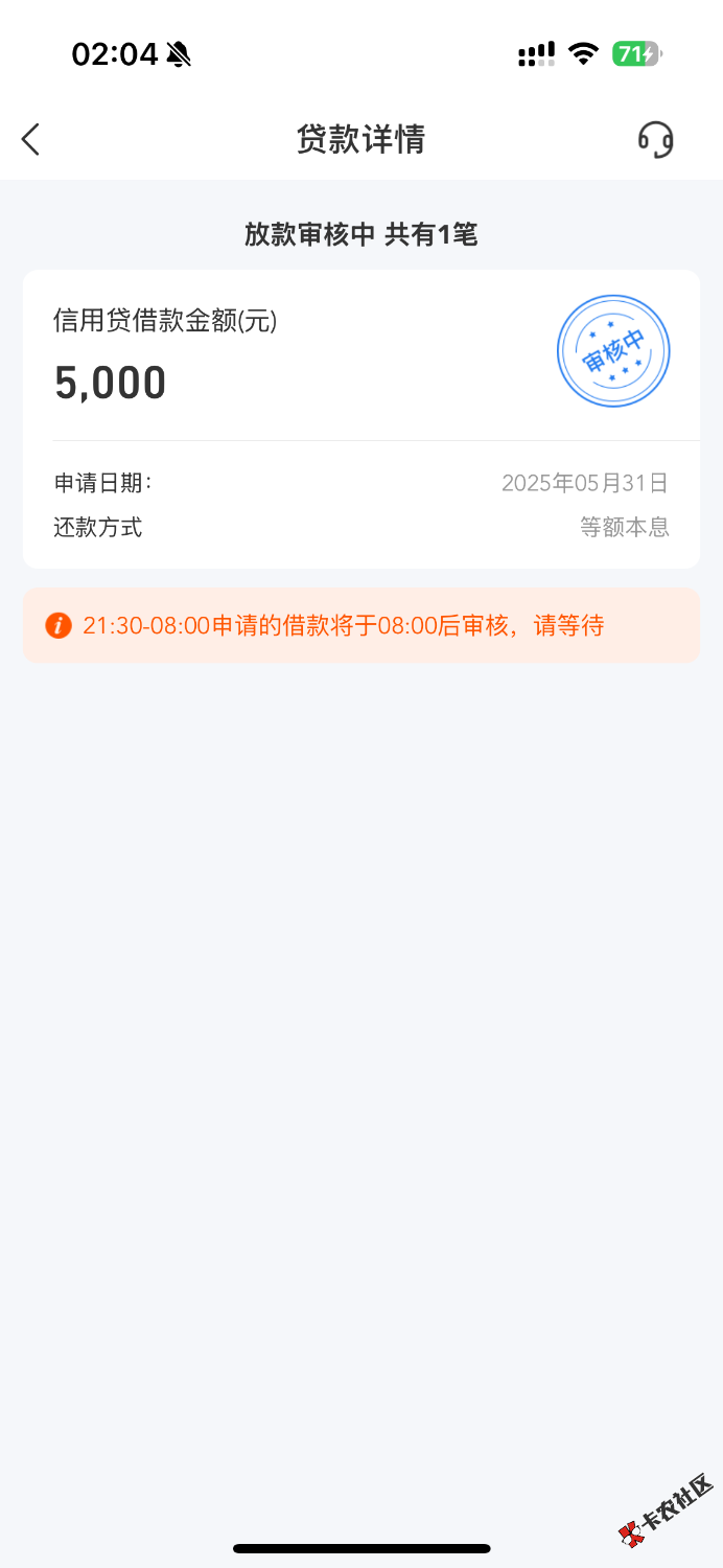 IMG_0643.png