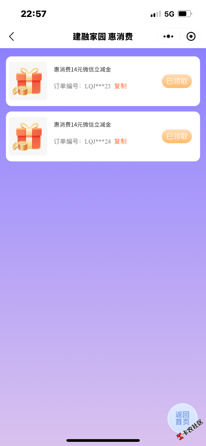 IMG_0361.png