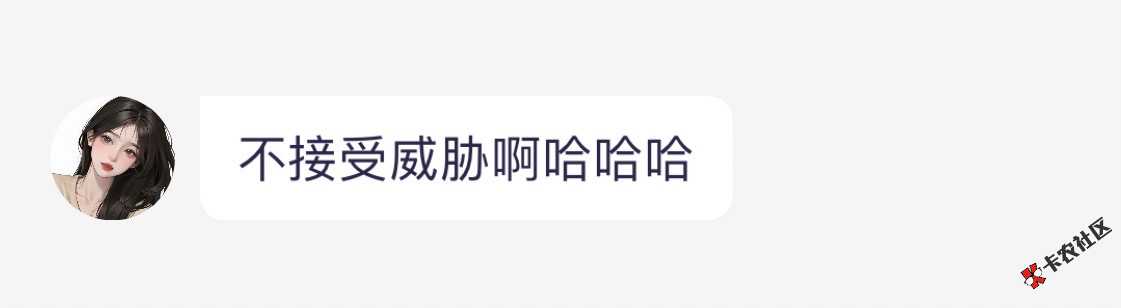狗万收款号被我举报了，今天联系我91 / 作者:zy15030269571 / 