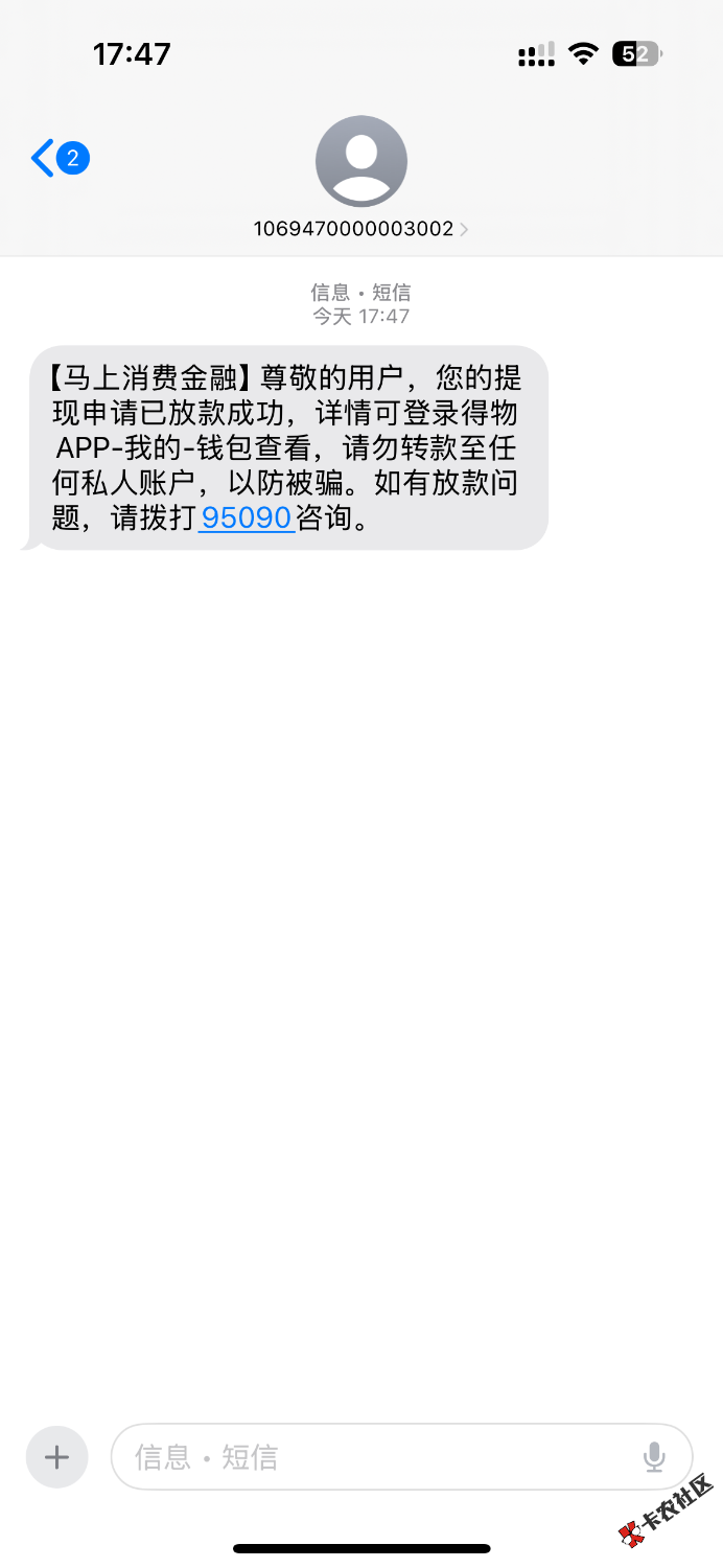 IMG_3864.png