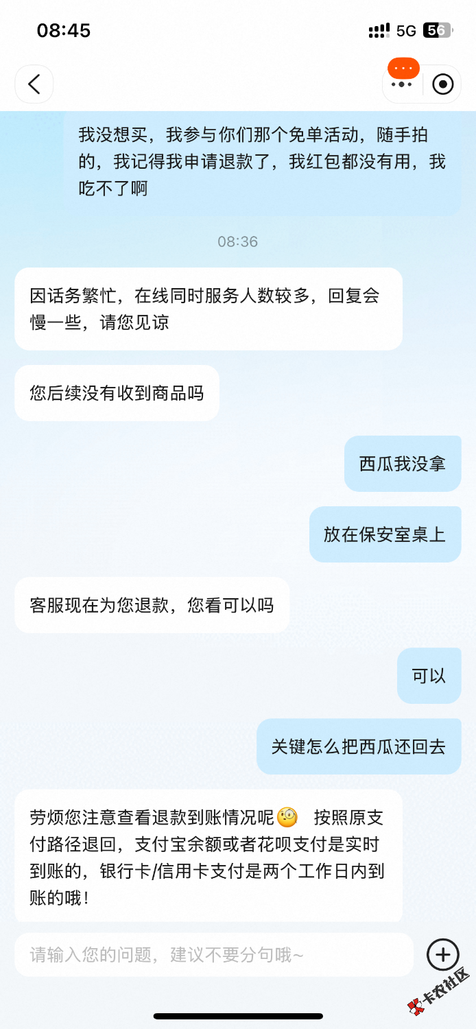 IMG_1048.png