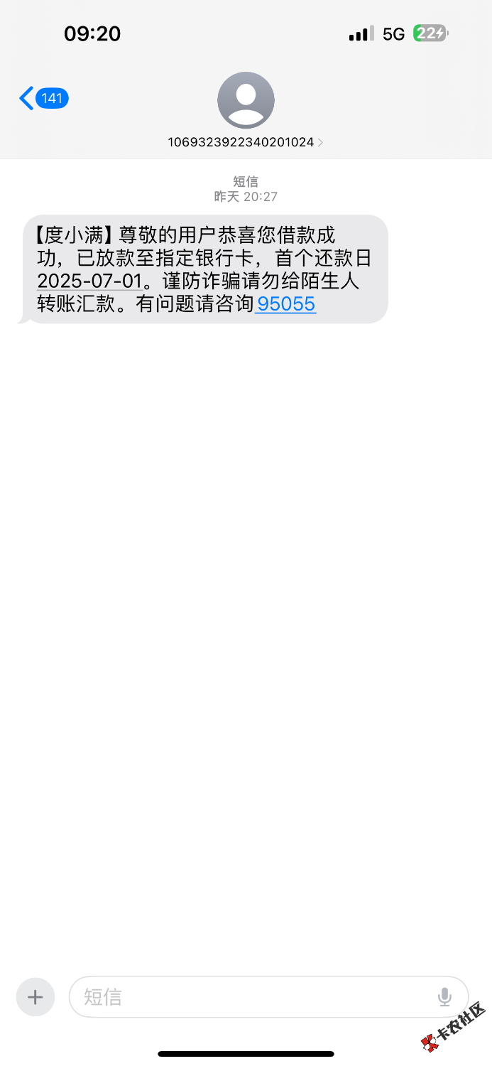 IMG_0526.png