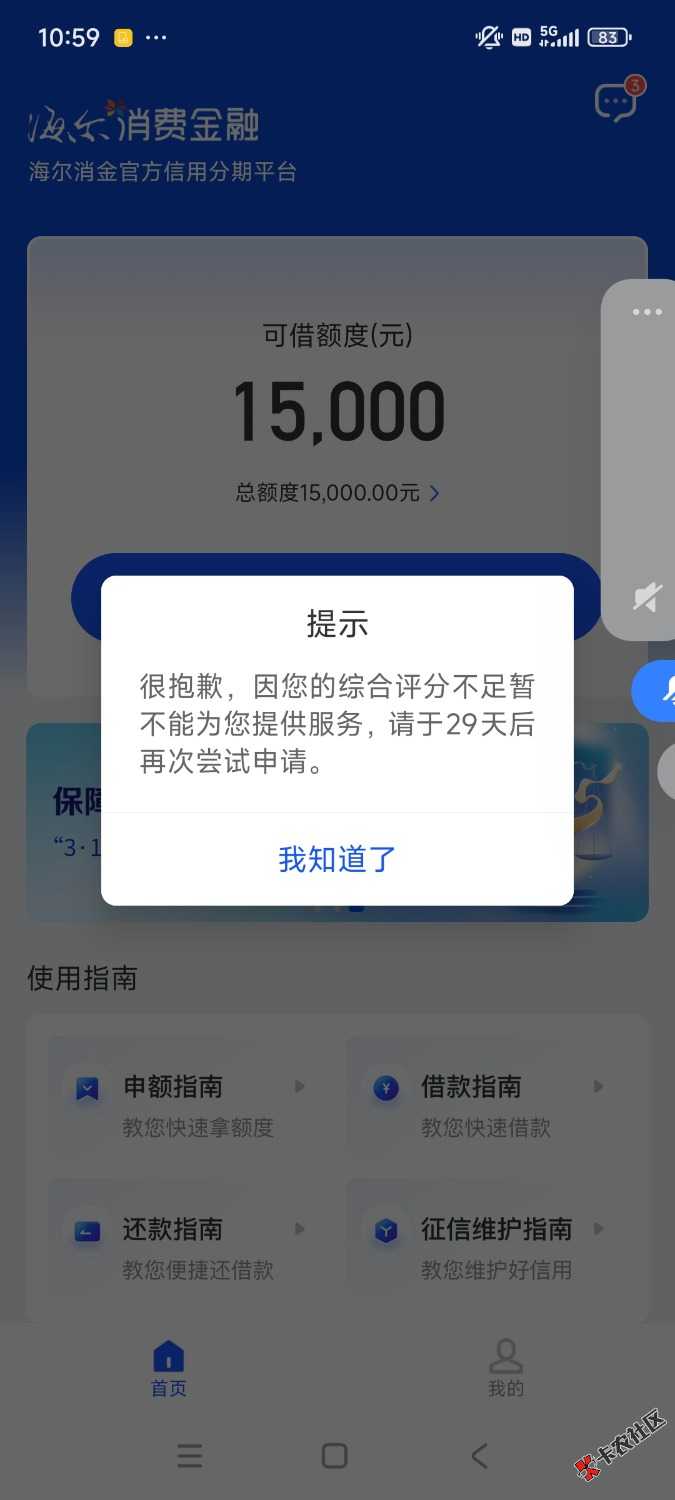 1000012478.jpg