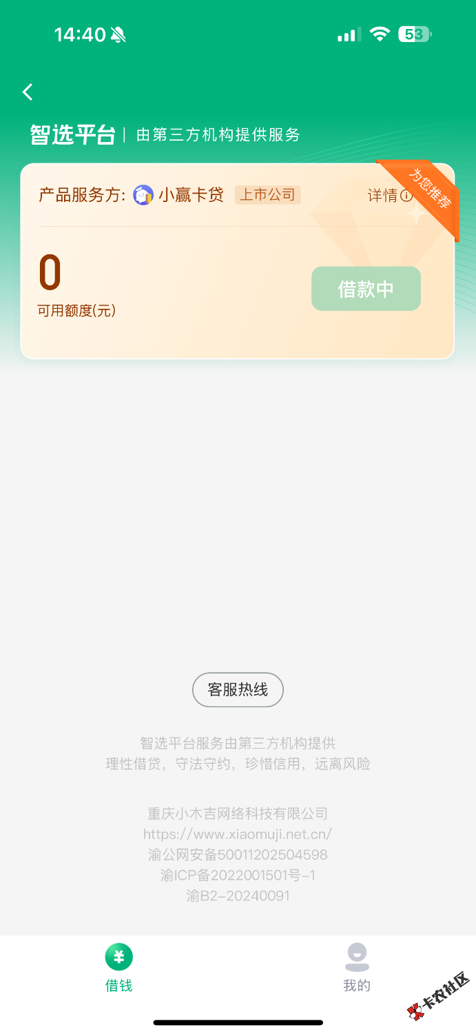 IMG_4542.png
