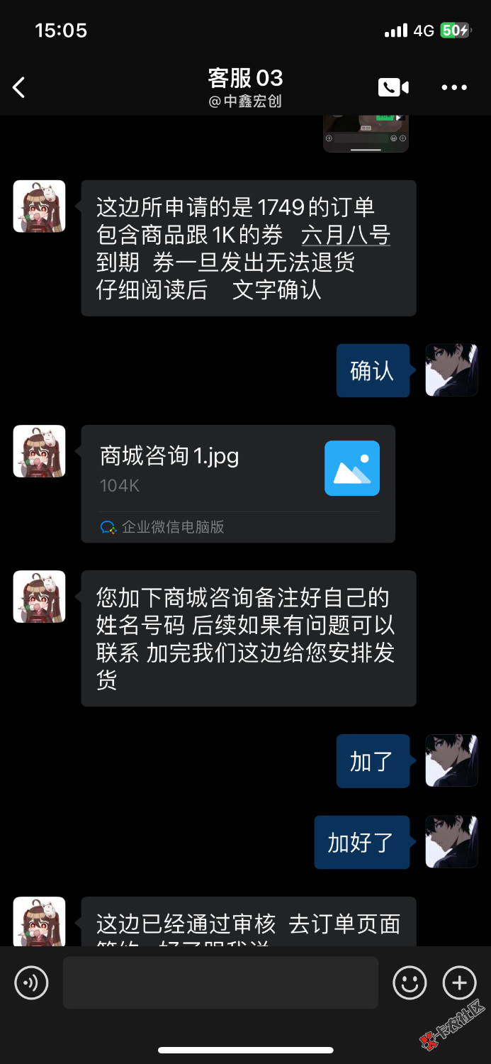 汤姆说一下 咋过的39 / 作者:m777 / 