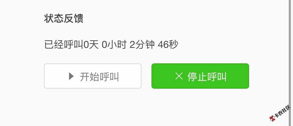 有没有便宜点的，老哥们54 / 作者:姐姐深处的温暖 / 