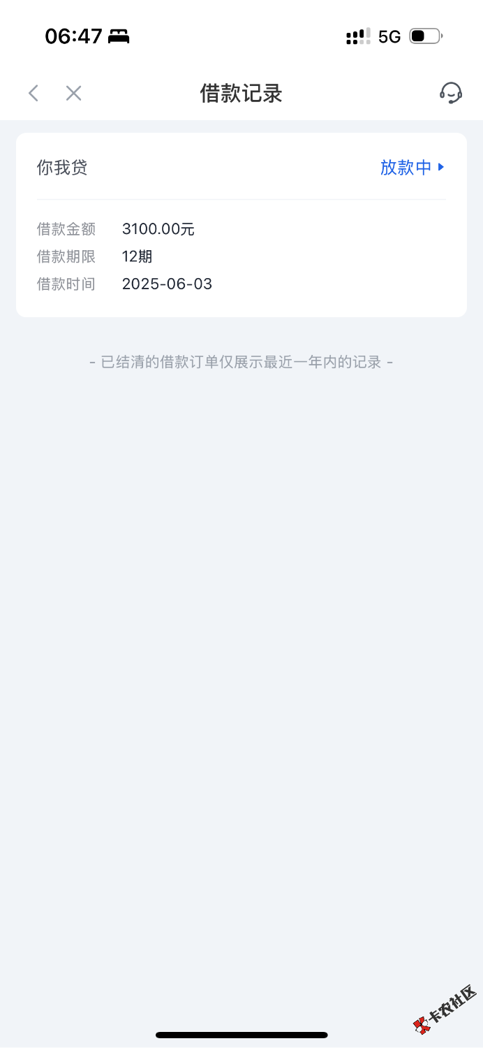 IMG_0658.png