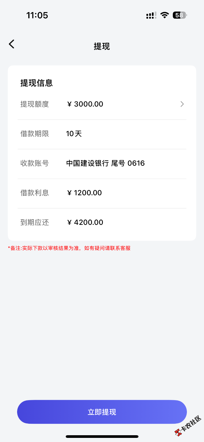 IMG_6363.png