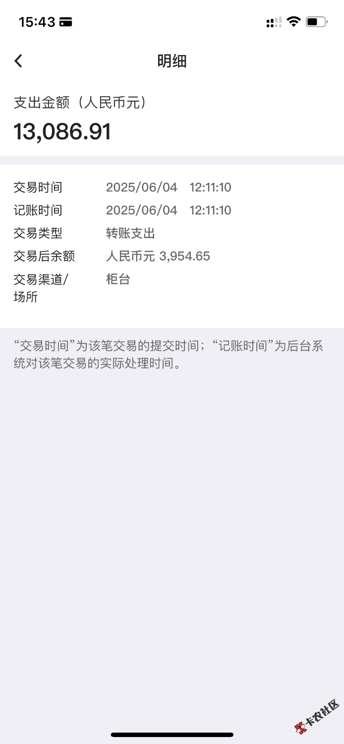 IMG_0437.png