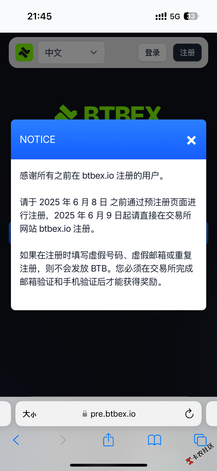 IMG_1816.png