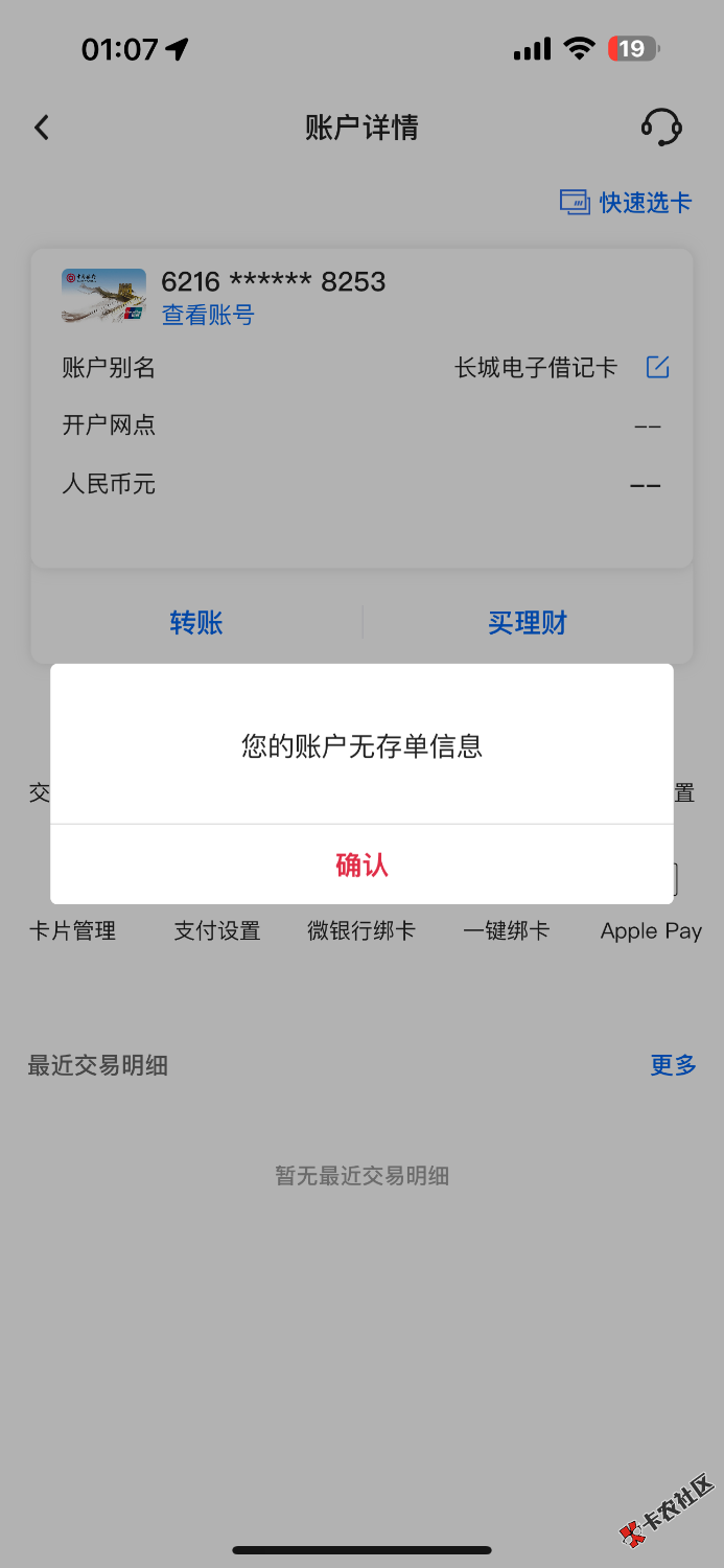 IMG_0279.png